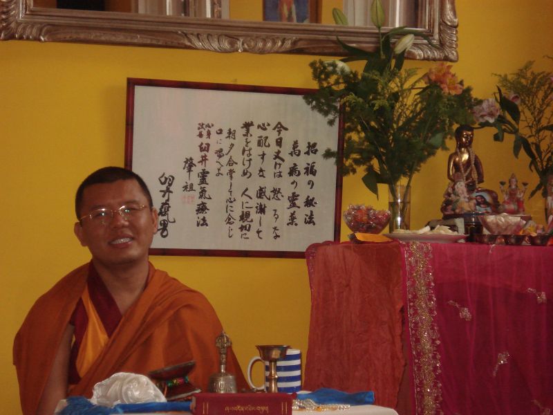 Lama Rimpoche